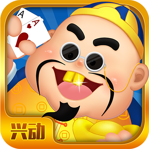 专属优惠页面 - APP用户特权礼包