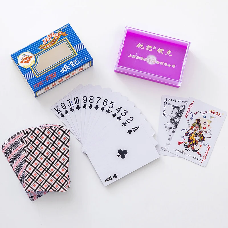 电子试玩导航棋牌大厅 - 斗地主游戏