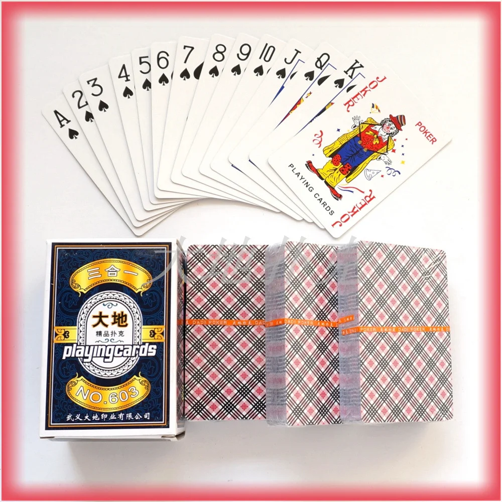 电子试玩导航棋牌大厅 - 炸金花游戏